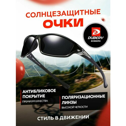 фото Солнцезащитные очки dubery, черный матовый