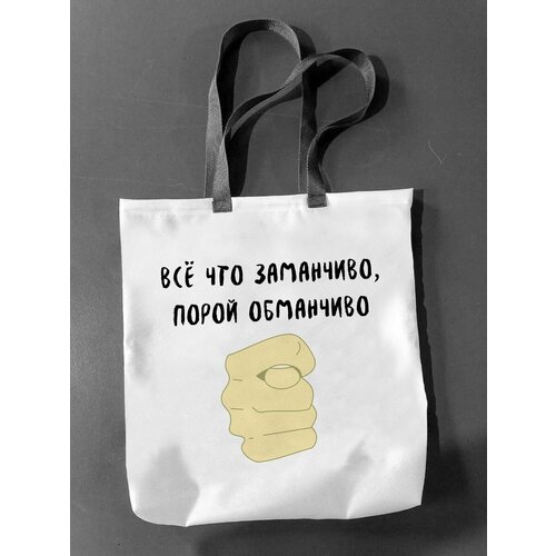 фото Сумка шоппер фулпринт, черный, белый