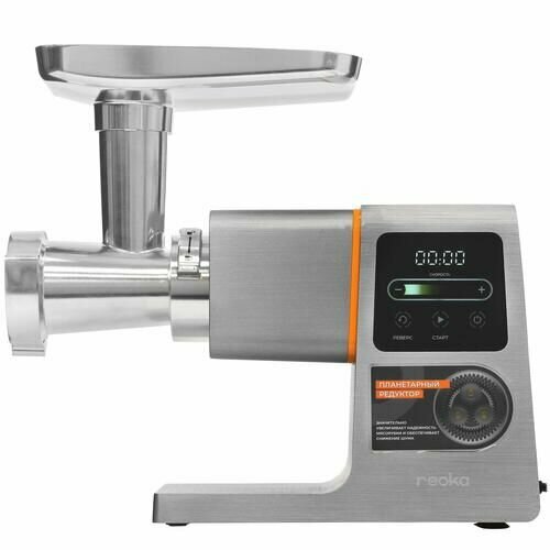 Мясорубка электрическая Reoka RKMG-MD251 серебристый 1894900₽
