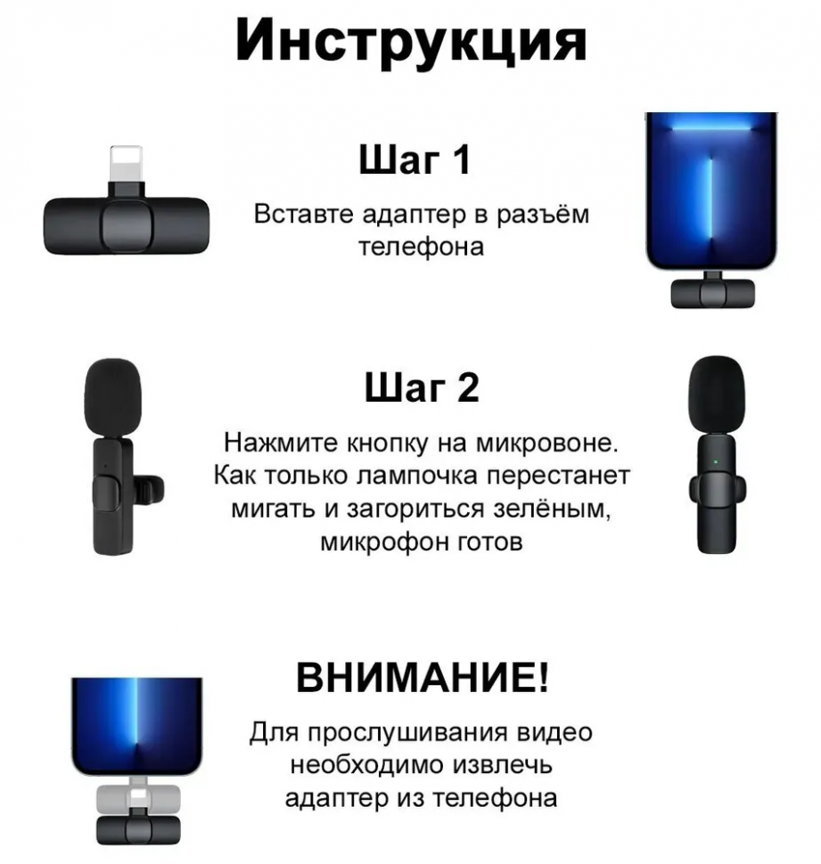 Микрофон беспроводной Type-C K8 JBH, петличный, прищепка, для ANDROID Type-C, черный