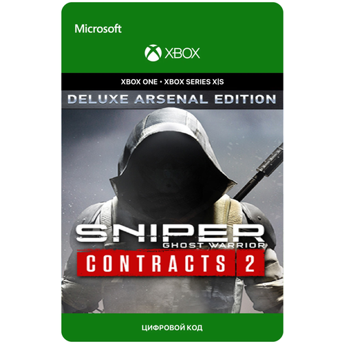 Игра Sniper Ghost Warrior Contracts 2 - Deluxe Arsenal Edition для Xbox One/Series X|S (Аргентина), русский перевод, электронный ключ