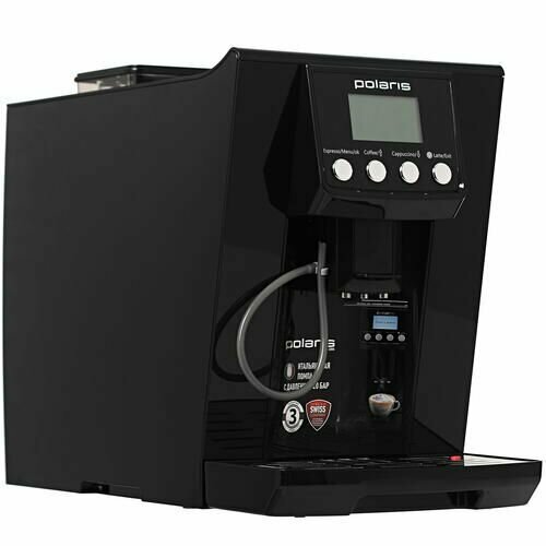 Кофемашина Polaris PACM 2045 6160000₽