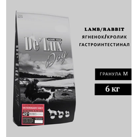 Сухой корм Acari Ciar для собак Veterinary Diet Lamb/Rabbit Gastrointestinal с ягненком и кроликом 6 кг (гранула медиум) Акари Киар