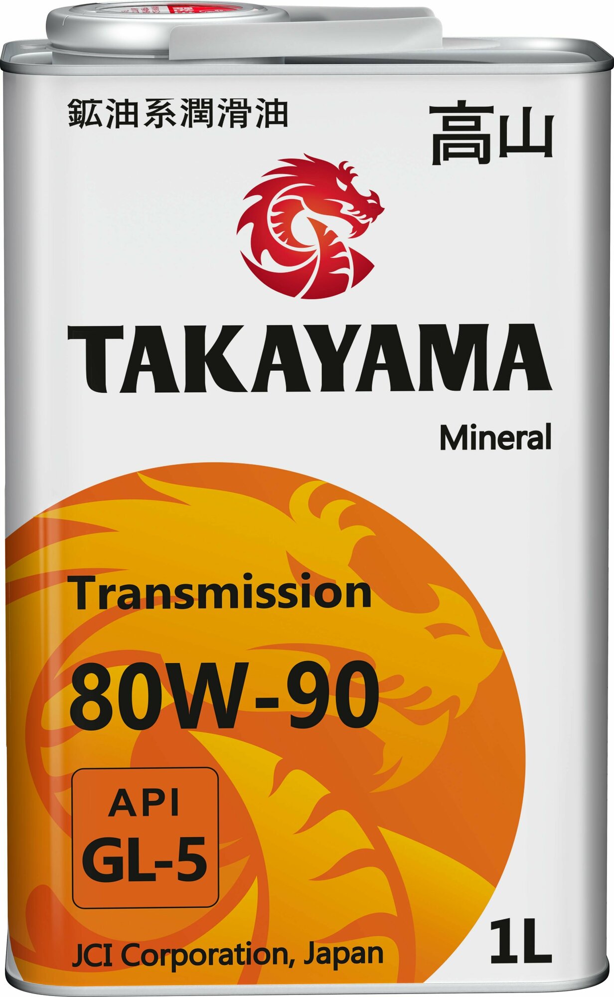 TAKAYAMA Transmission 80W-90 API GL-5 1л металл (605594/605054)