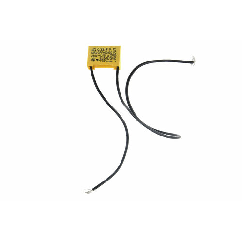 Конденсатор для электрокосы (триммера) MAKITA UR3500