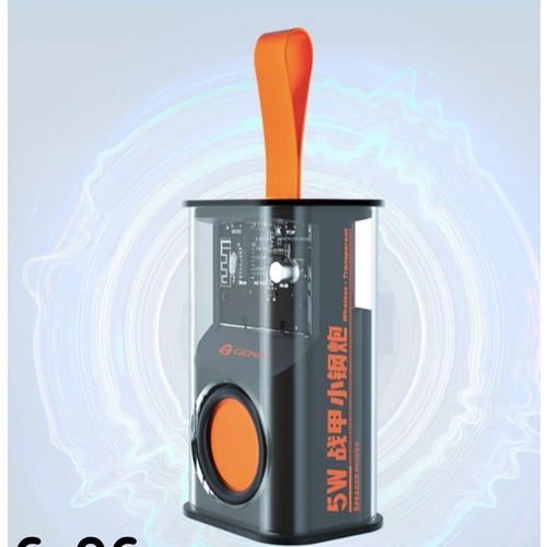 Портативная колонка с подсветкой маленькая портативная акустика Портативная Bluetooth колонка 119900₽