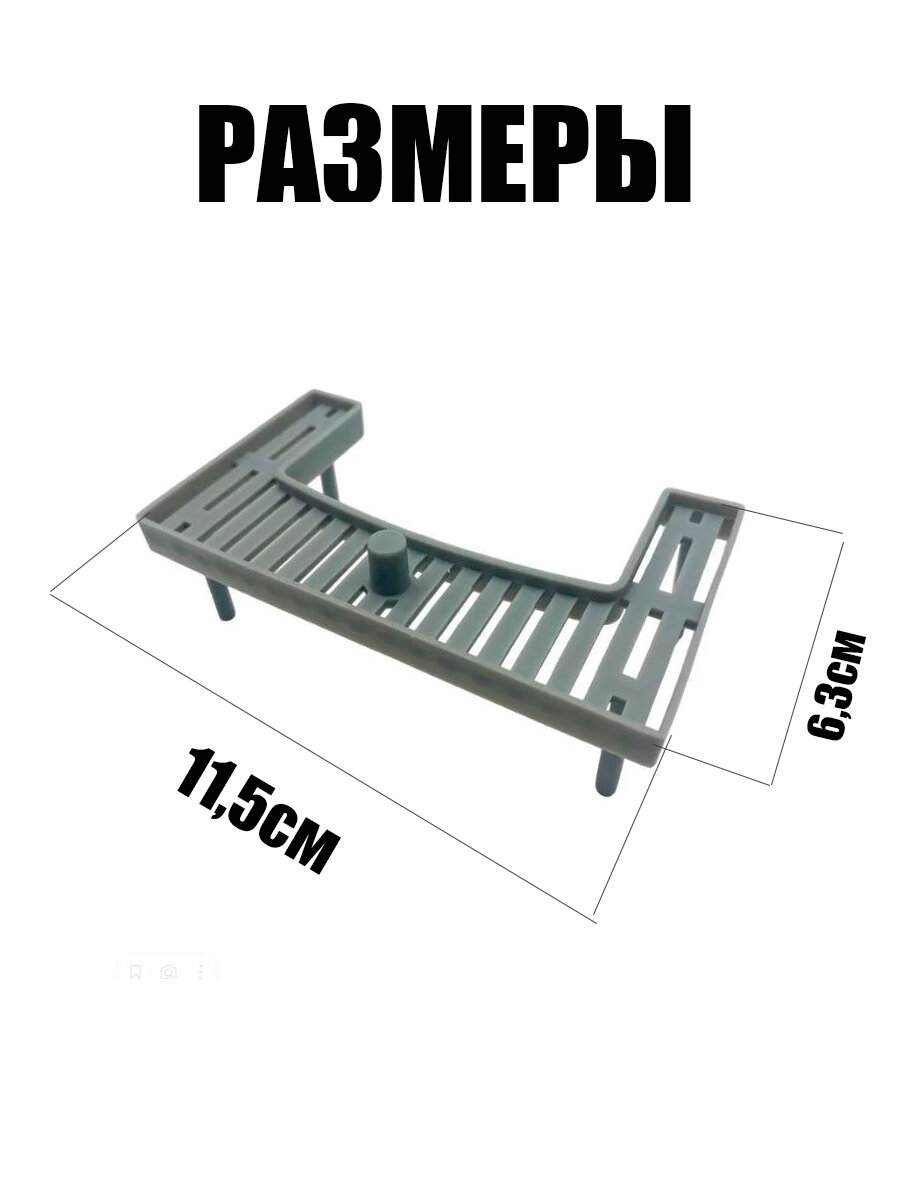 Сетчатый фильтр (решетка) для душевого трапа серии BAD4001 TIM - фотография № 2