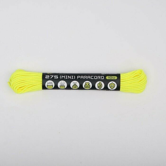 фото Паракорд 275 CORD, нейлон, неоново-желтый, 10 м