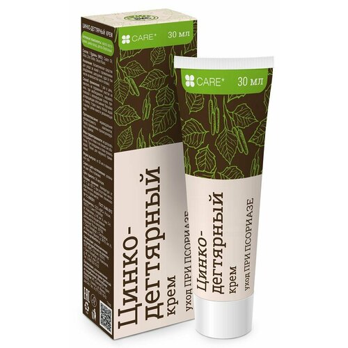 Цинко-дегтярный крем 30 мл 2 шт