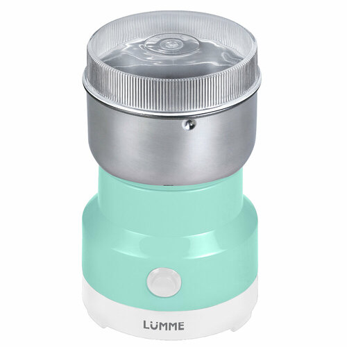 LUMME LU-CG2606A белый/ментол кофемолка