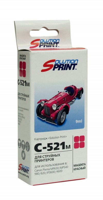 Картридж Sprint SP-C-521iM CLI для Canon совместимый