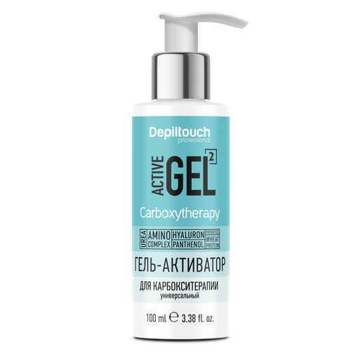 DEPILTOUCH PROFESSIONAL Гель-активатор для карбокситерапии универсальный, 100 мл