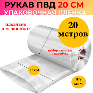 Основная фотография от вендора