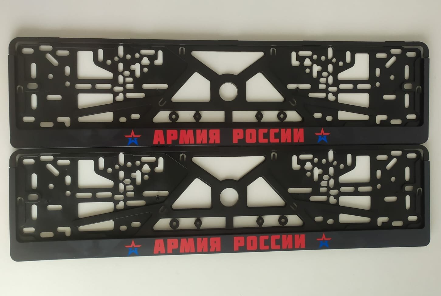 Рамки номерного знака армия россии, пластиковые 2шт. + крепеж в комплекте