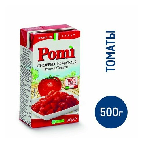 Мякоть помидора Pomi 500г. Х12 штук