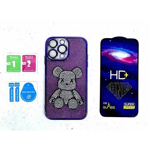 фиолетовый