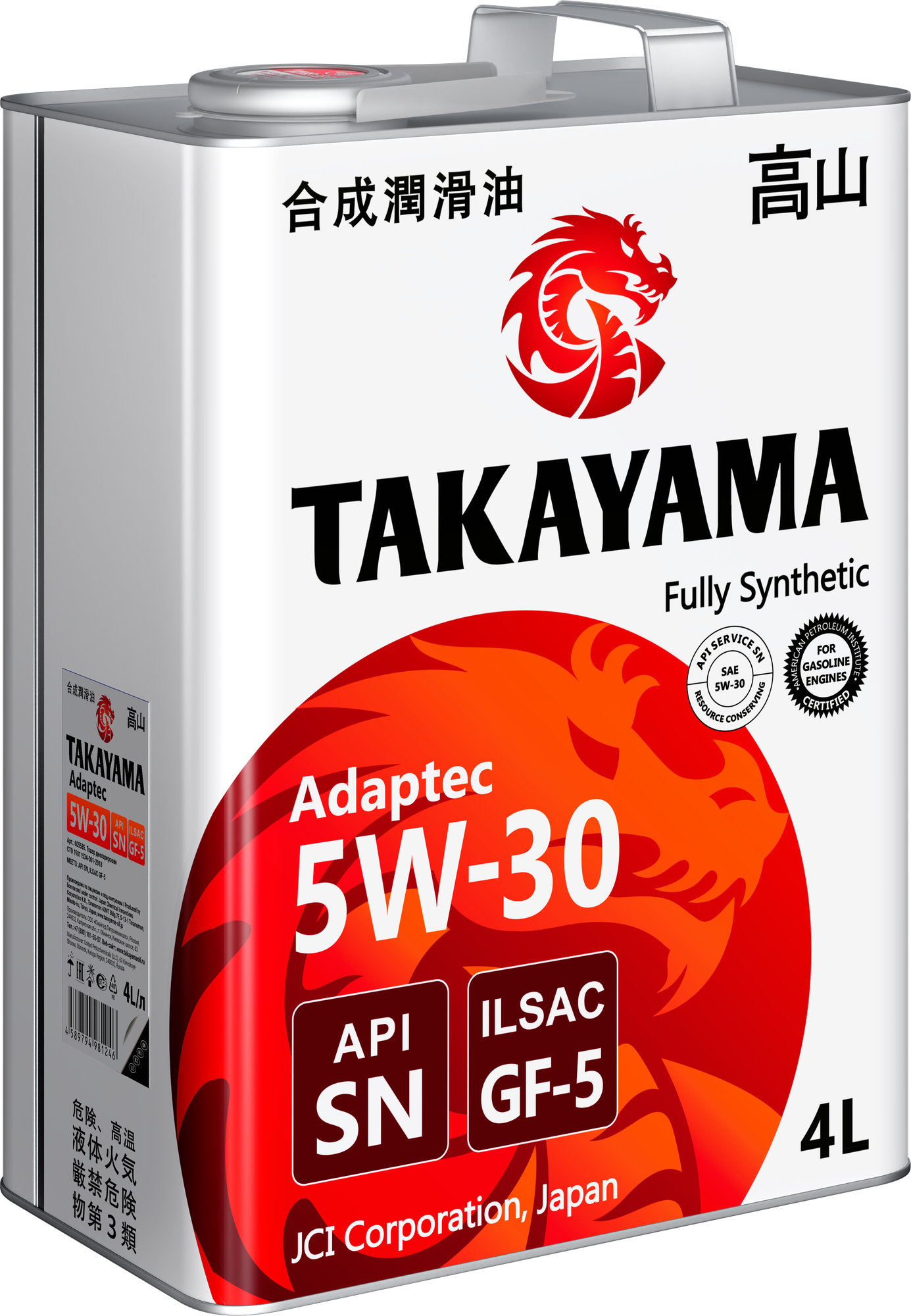 масло моторное TAKAYAMA ILSAC GF-5 API SN SAE 5W-30 4л - фото №2