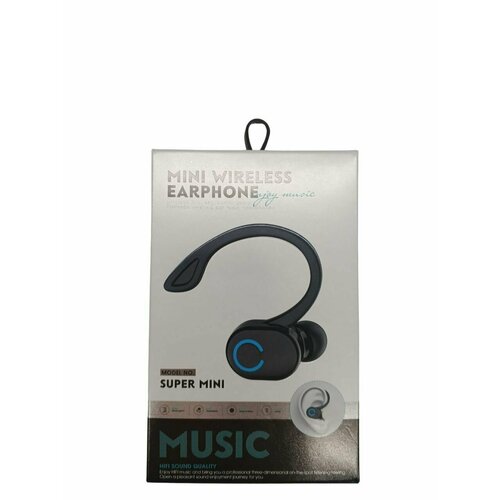 TWS Гарнитура Enjoy Music 50 1109₽