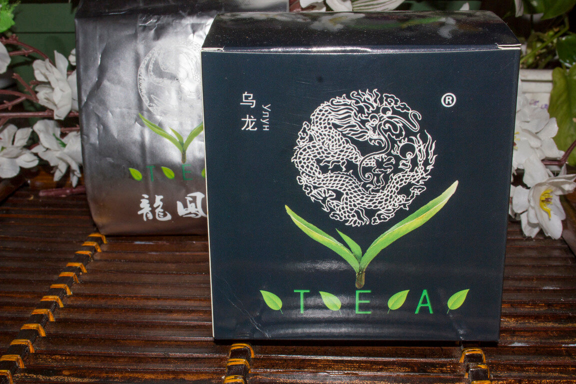 Зеленый чай с Жасмином 20 вакуумированных пакетиков по 5гр