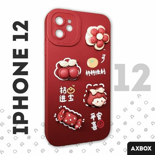 Cиликоновый чехол AXBOX на iPhone 12 с защитой камеры, красный