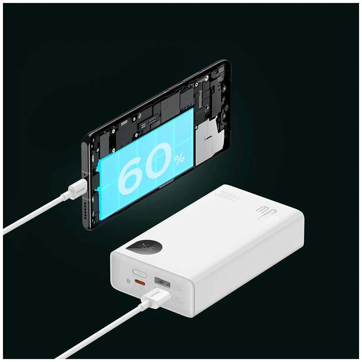 Powerbank Baseus Adaman2 20000mAh 2USB/1USB-C 30W PPAD050002 белый — фото 1
