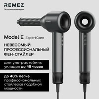 Профессиональный фен-стайлер с насадками REMEZ Model E RMB-701