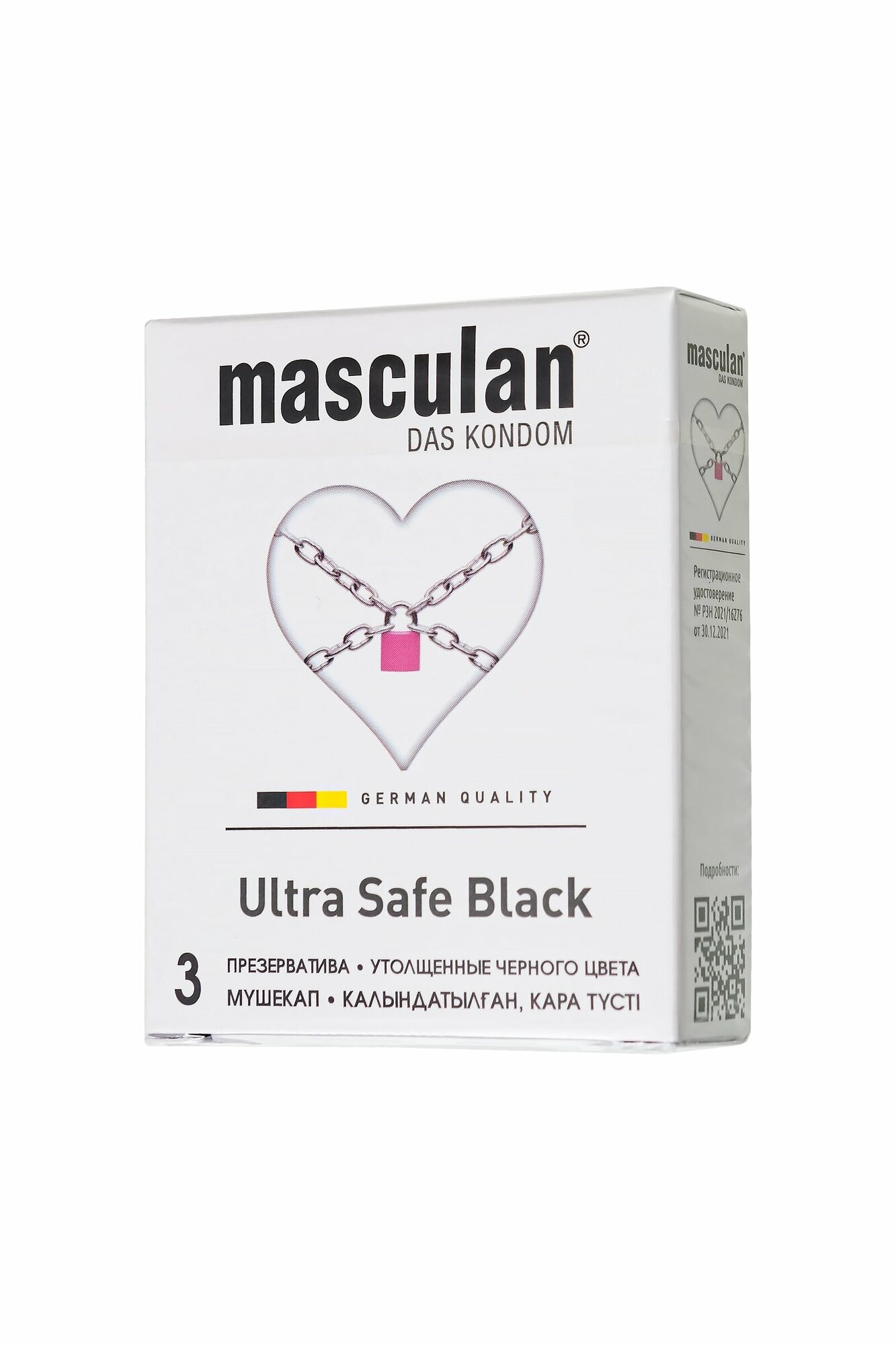 Презервативы masculan 4 Ultra Strong, 3 шт.