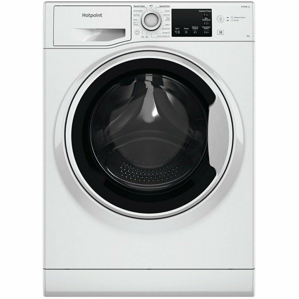 Стиральная машина Hotpoint NSB 7225 W V RU white