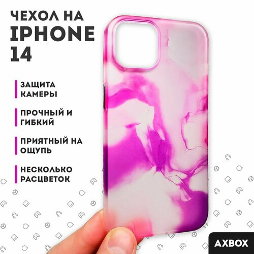 Розовый чехол AXBOX на iPhone 14 полупрозрачный