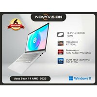 Ноутбук ASUS Adolbook 14 с процессором R7-7730u, 16 ГБ оперативной памяти и SSD 512 ГБ