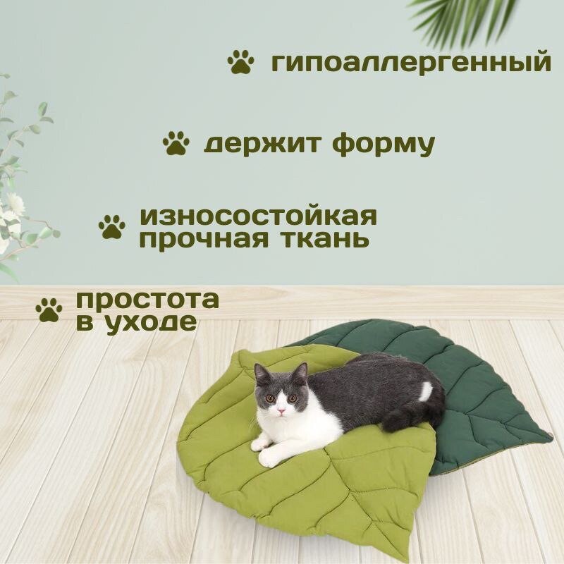 Коврик для кошек/собак/двухцветный/товары для животных/лежанка для кошек/лежанка для собак/лежак