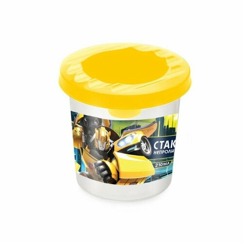 Стакан - непроливайка одинарный Трансформеры 221₽