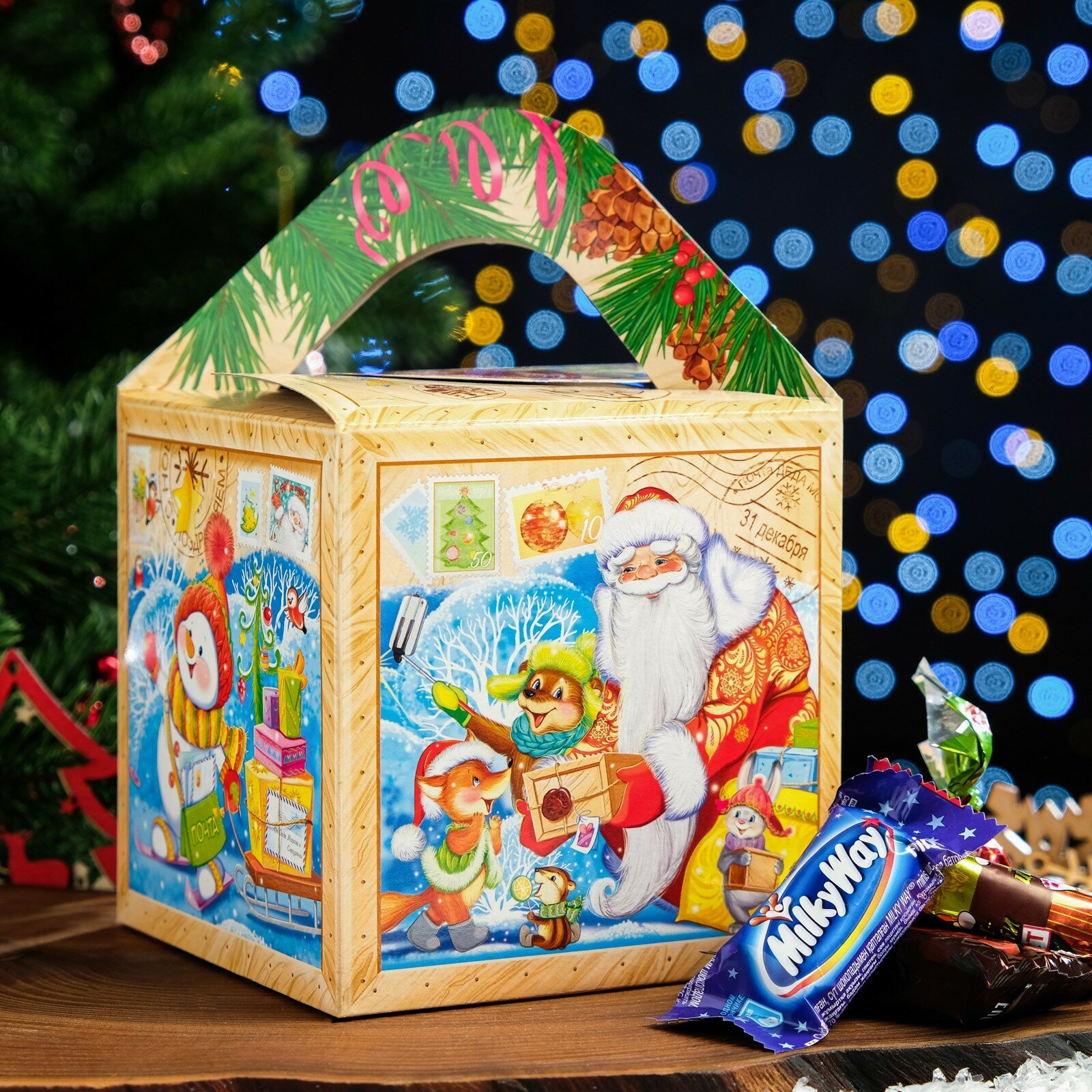 Новогодний подарочный набор "Почтальон" с Анимацией и игрой 500г - фотография № 2