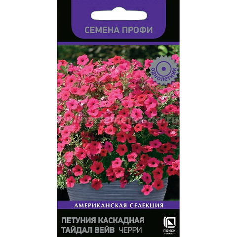 Семена Петунии каскадной "Тайдал вэйв черри" (5 семян)