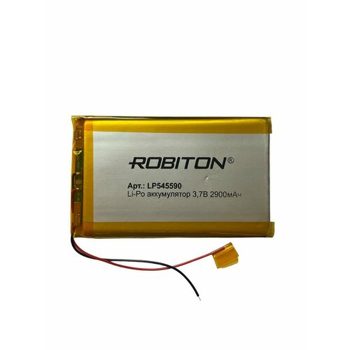 Аккумулятор Li-Pol LP545590 37В 2900мАч 109500₽