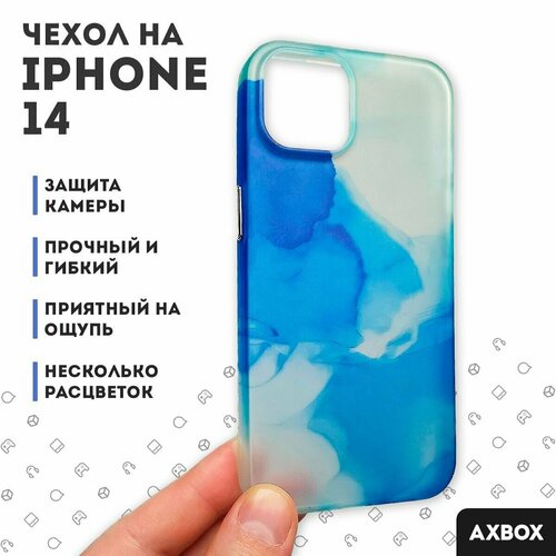 Чехол AXBOX на iPhone 14 синий, полупрозрачный
