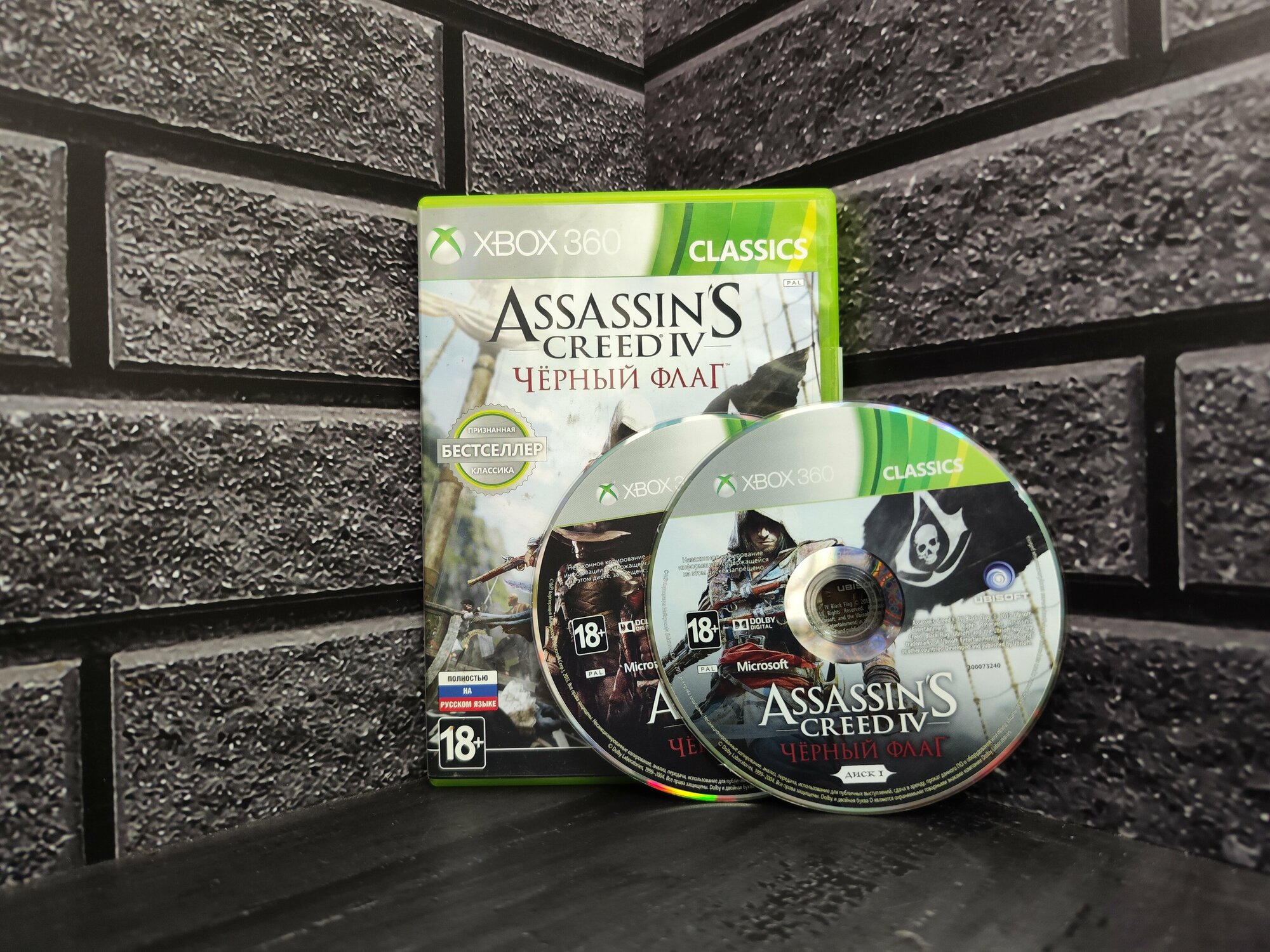 Игра Для Xbox 360 Assassin's Creed 4: Черный Флаг (Black Flag) РУС Resale