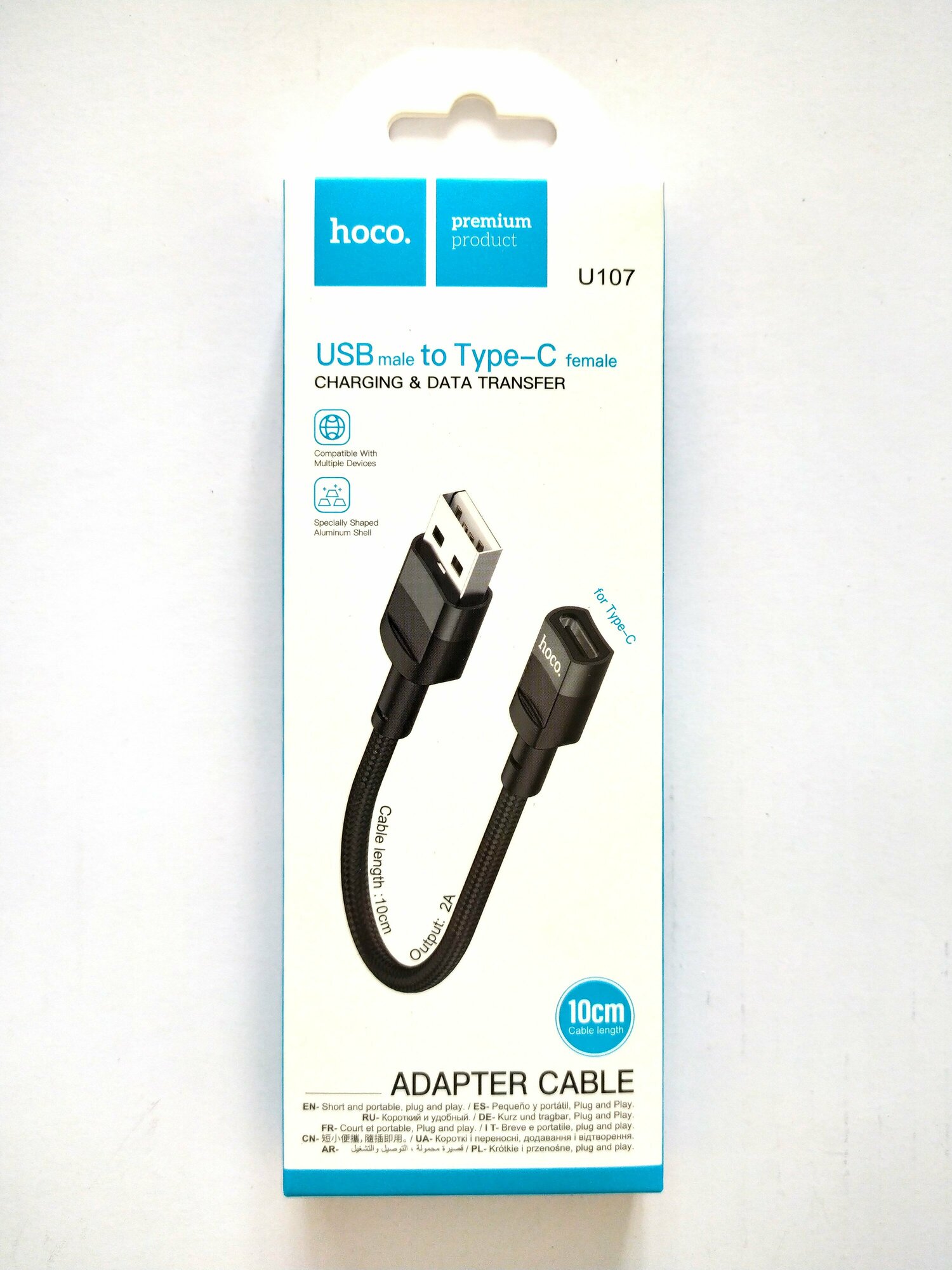 Переходник для зарядки и передачи данных USB(M) - Type-C(F) Hoco U107, 10см