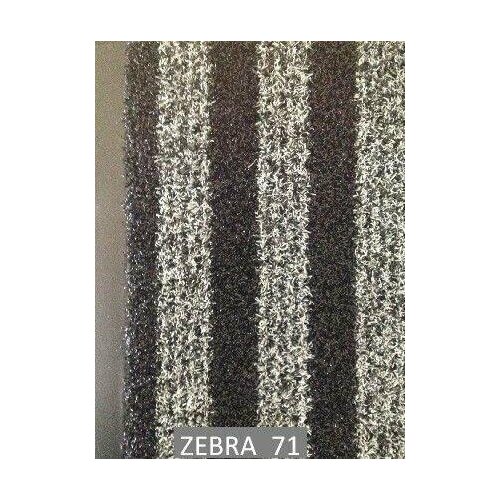 Грязезащитный коврик Zebra 71 0.5х0.8 серо черн. 0.5 x 0.8 м.