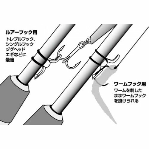 Держатель крючка Daiwa - LURE HOOK HOLDER C BLUE — фото 2