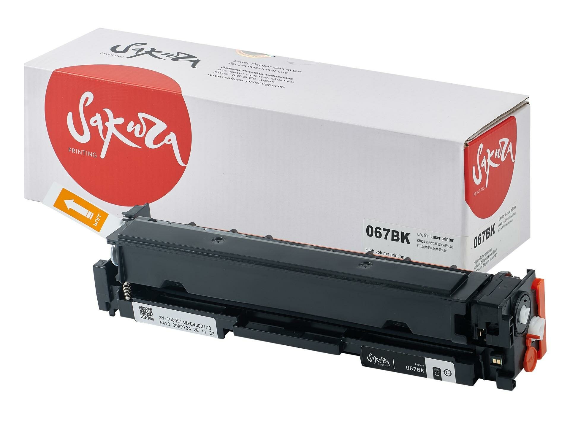 Картридж Sakura 067BK (5102C002 ) для Canon i-SENSYS LBP631/LBP633/MF651/MF655/MF657, черный, 1400 к. SA067BK