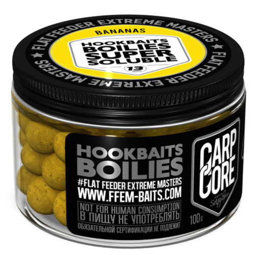 Бойлы Ffem Super Soluble Boilies Hookbaits 13mm Bananas