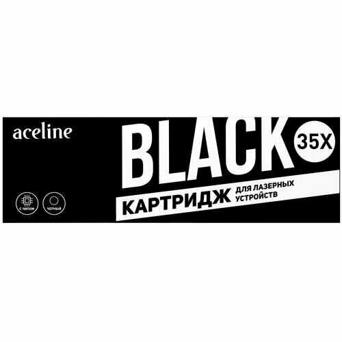 Картридж лазерный Aceline NS-CB435X черный картридж лазерный aceline ns cf230a черный с чипом