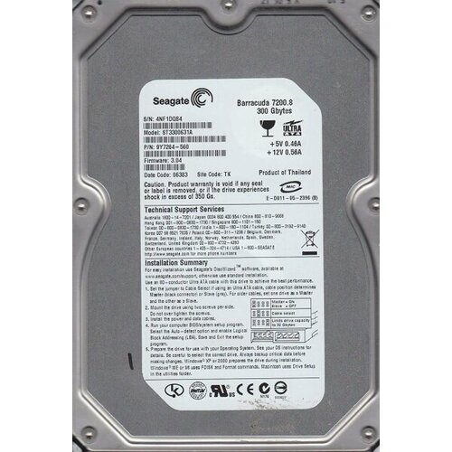 Жесткий диск Seagate ST3300631A 300Gb 7200 IDE 3.5 HDD