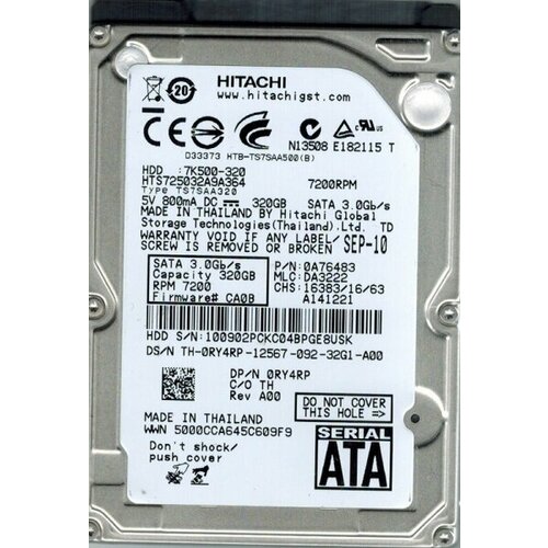 Жесткий диск Hitachi HTS725032A9A364 320Gb 7200 SATAII 25 HDD 459500₽