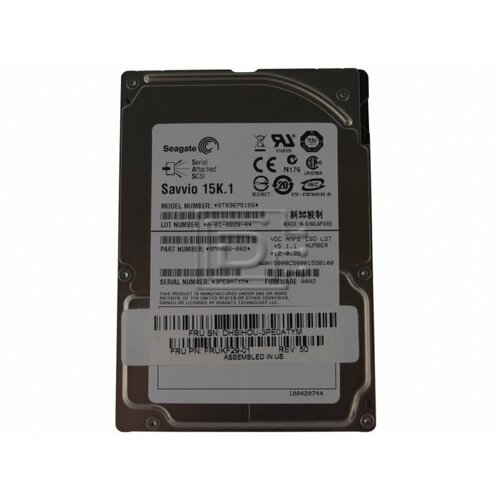 Жесткий диск Seagate ST936751SS 36Gb SAS 25 HDD 1898000₽