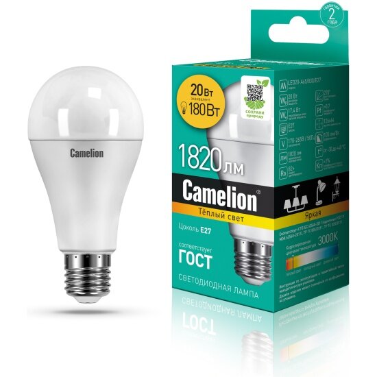 Светодиодная лампа Camelion LED20-A65/830/E27