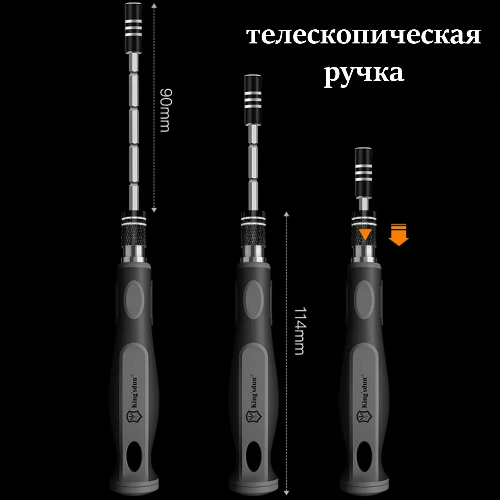 Изображение Набор отверток для точных работ в кейсе 32 в 1 для ремонта часов, телефона, ноутбука, компьютера, планшета / набор инструментов для автомобиля