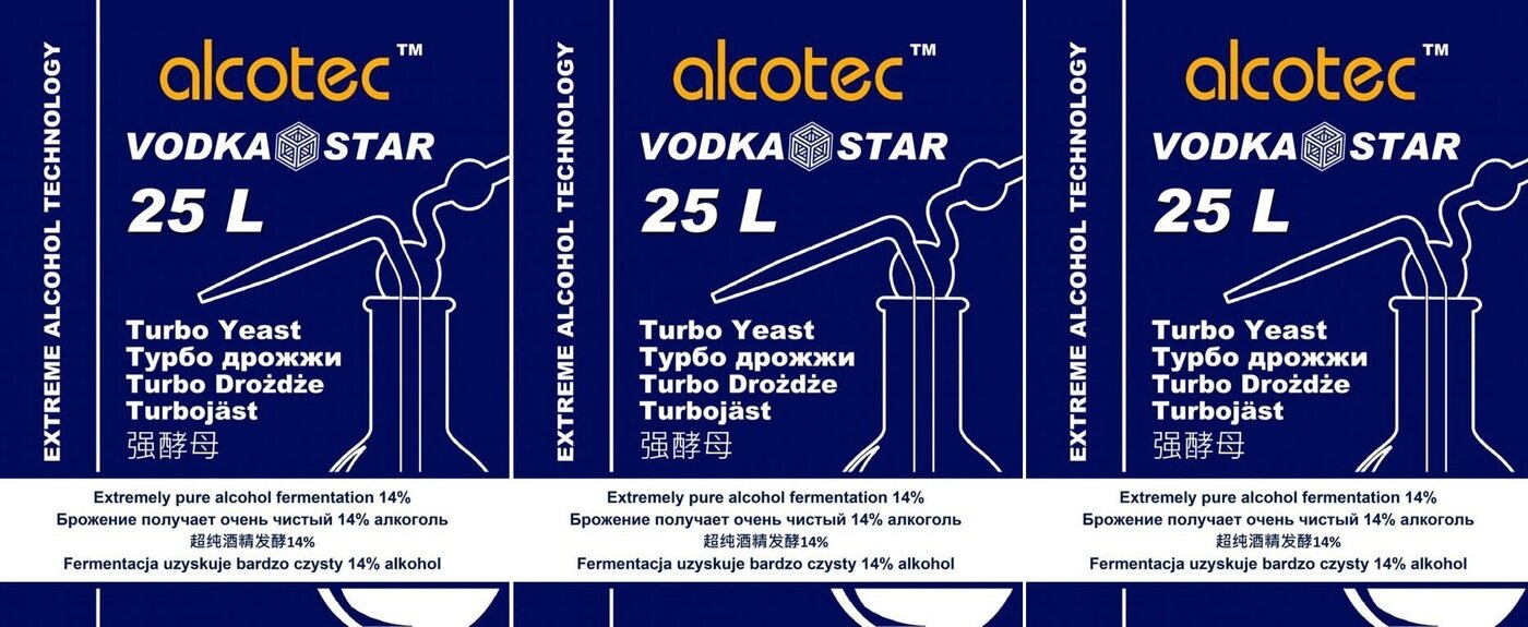 Турбо-дрожжи Alcotec Vodka Star, 3х66 гр (Турбо-дрожжи Алкотек Водка Стар, 3 штуки в комплекте)