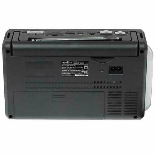 Радиоприемник Aceline AR550 454000₽